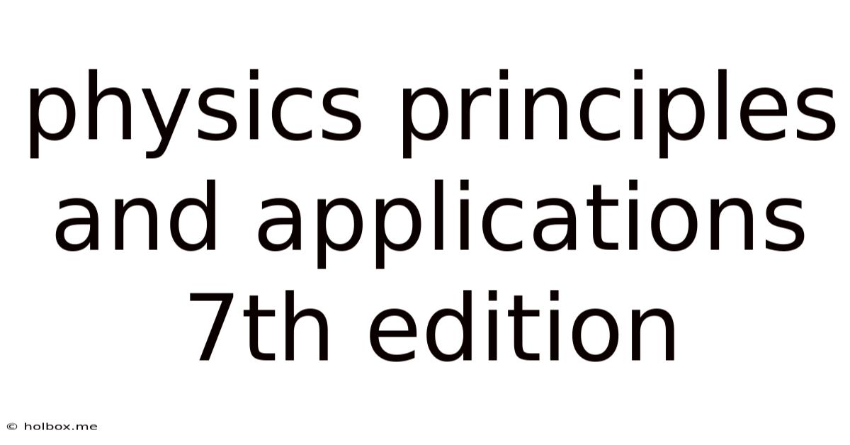 Physics Principles And Applications 7th Edition