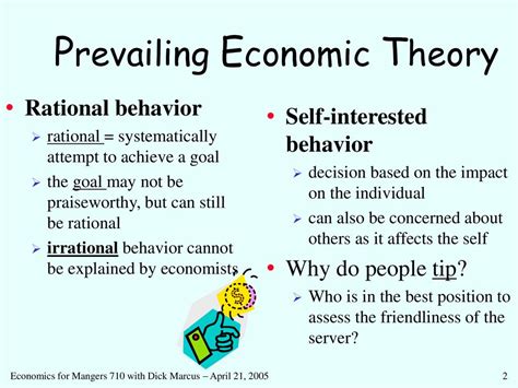 What Do Economists Mean When They Say Behavior Is Rational